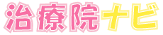 日本トータルシステム株式会社